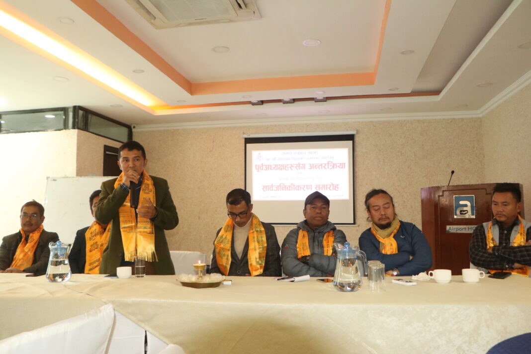 तामाङ पत्रकार संघको १९ औं स्थापना दिवसको अवसरमा www.atjnepal.org.com सार्वजनिक