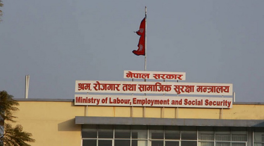 सातै प्रदेशबाट श्रम स्वीकृति