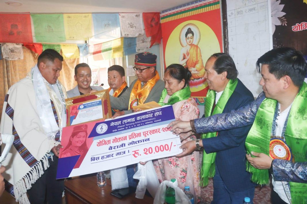 योगिता मोक्तान प्रतिभा पुरस्कार २०७९ कलाकार बैरागी मोक्तानलाई