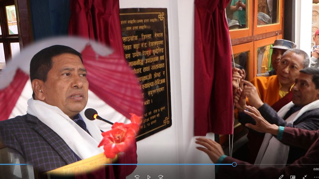 गुम्बा उद्घाटन गर्दै गृहमन्त्रीको तेमालमा पहिलो प्रतिबद्धताः माम्दी तेमाल जोड्ने सडकको जिम्मा म लिन्छु ।