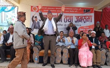 एमाले संकटबाट भाग्ने होइन,सामना गर्ने पार्टी हो : महासचिव पोखरेल