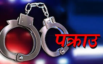 हत्यामा संलग्न रहेको अभियोगमा पक्राउ