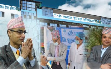 डा. सुवास घिमिरेको नेतृत्वमा निःशुल्क स्वास्थ्य शिविर, अभियानमा राजन थापा र रामेश्वर जंग केसीको सक्रिय भूमिका