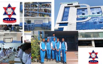 गुणस्तरीय शिक्षा र अनुशासनको उत्कृष्ट उदाहरण: सान इन्टरनेशनल कलेज