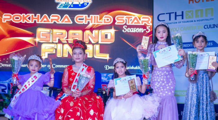 नृत्य, कला र आत्मविश्वासको संगम : पोखरा चाइल्ड स्टार–५ सम्पन्न
