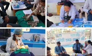 शिविरले दियो दाँतको पीडाबाट राहत र मानवताकाे संदेश