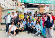 फोहोर बोकेर दौडिए अभियन्ता, चक्रपथ सरसफाई महाअभियानको ४७६ औं हप्ता ऐतिहासिक बन्दै सम्पन्न