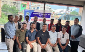 काठमाडौँ फोटोग्राफर संघ चन्द्रागिरि एरिया समिति पुनर्गठन