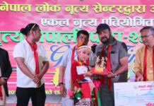 “नृत्य नेपाली पारा” सिजन–२ अन्तर्गत आयोजित एकल नृत्य प्रतियोगितामा सिनियरतर्फ यान्ना श्रेष्ठ र जुनियरतर्फ श्रृष्टि स्याङ्बो बने विजेता