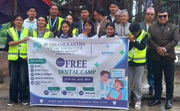 ॐ समाज डेण्टल अस्पताल र बुढानीलकण्ठ सामाजिक युवा क्लबले गरे एकैदिन दुई स्थानमा निःशुल्क स्वास्थ्य शिविर सम्पन्न