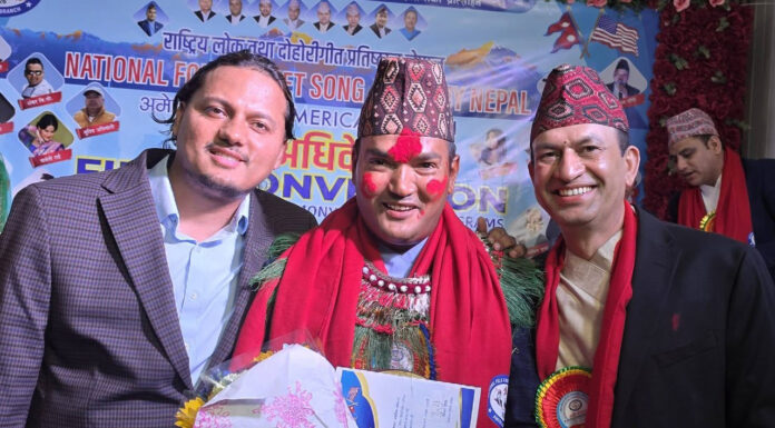 राष्ट्रिय लोक तथा दोहोरीगीत प्रतिष्ठान नेपाल–अमेरिका शाखाको प्रथम अधिवेशन सम्पन्न, उदय भट्टराई अध्यक्षमा निर्वाचित