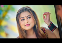 चर्चित भिडियो निर्देशक संगीत सागर बुुर्जाको निर्देशनमा “मायालुको घुर्की प्यारो” सार्वजनिक