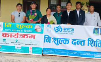 थलाजुङमा मुस्कानको नयाँ अध्याय : निःशुल्क दन्त स्वास्थ्य शिविरसँगै डेन्टल क्याबिन उद्घाटन, २९४ नागरिक लाभान्वित