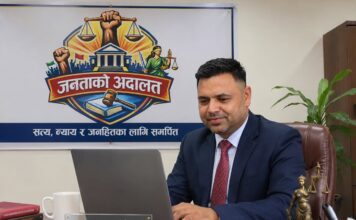 व्यक्तिवादमा पतन भएको नेपालको सामाजिक संस्कार