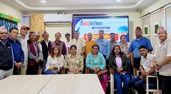 राजधानीमा प्राज्ञहरूको तीव्र बहस, पोडकास्टमार्फत नेपाली साहित्य बचाउने अभियान सुरु