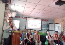 ‘ऐना’ लघुकथा कृति परिचर्चा कार्यक्रम भव्य रूपमा सम्पन्न