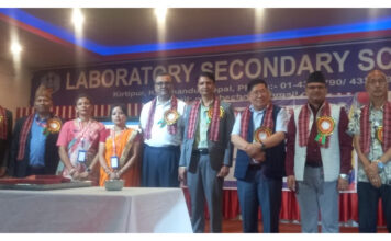लेबोरेटरी मा.वि.को आयोजनामा नगरपालिका स्तरीय कविता लेखन तथा वाचन प्रतियोगिता सम्पन्न