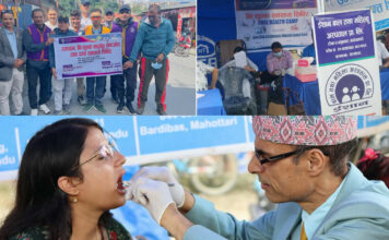 ॐ समाज डेन्टल अस्पताल र ईसान महिला तथा बाल अस्पतालद्वारा बनस्थलीमा बृहत् स्वास्थ्य शिविर सम्पन्न