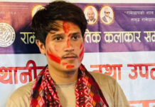 कलाकारको भीडमा गुञ्जियो रामेछापको पहिचानः विनोद कार्कीको नेतृत्वमा आयो नयाँ टिम