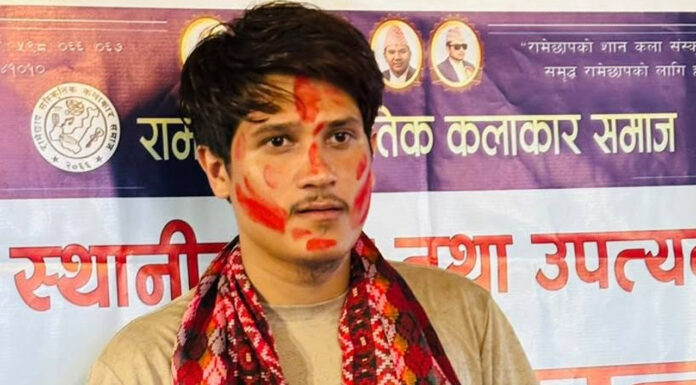 कलाकारको भीडमा गुञ्जियो रामेछापको पहिचानः विनोद कार्कीको नेतृत्वमा आयो नयाँ टिम